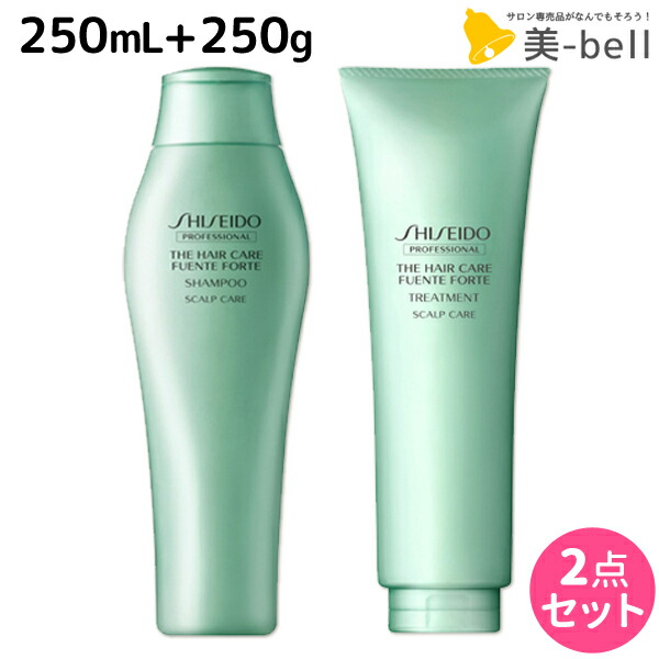 B Bell Shiseido フェンテフォルテシャンプー 250ml Treatment 250 G