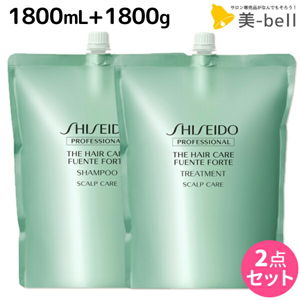 【楽天市場】【ポイント3倍!!4日20時から】資生堂 フェンテフォルテ シャンプー 1800mL + トリートメント 1800g 詰め替え