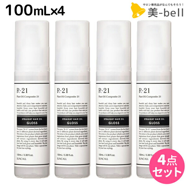 【NEW】【NEW】新着商いもの特集【NEW】【NEW】