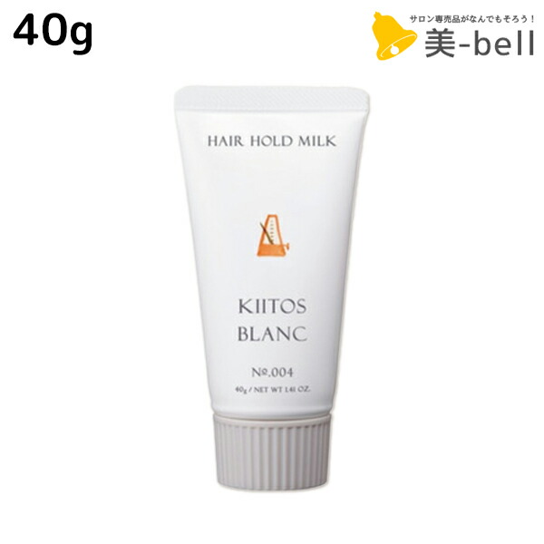 楽天市場】サンコール キートス ブラン ヘアニュアンスクリーム 3 40g