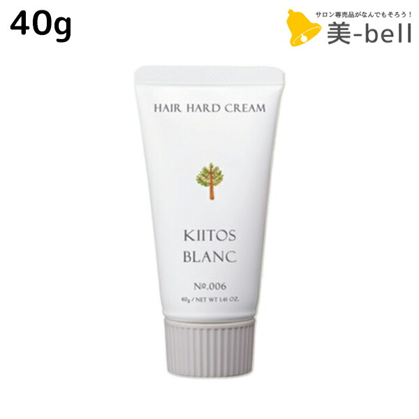 楽天市場】サンコール キートス ブラン ヘアホールドミルク 4 190g