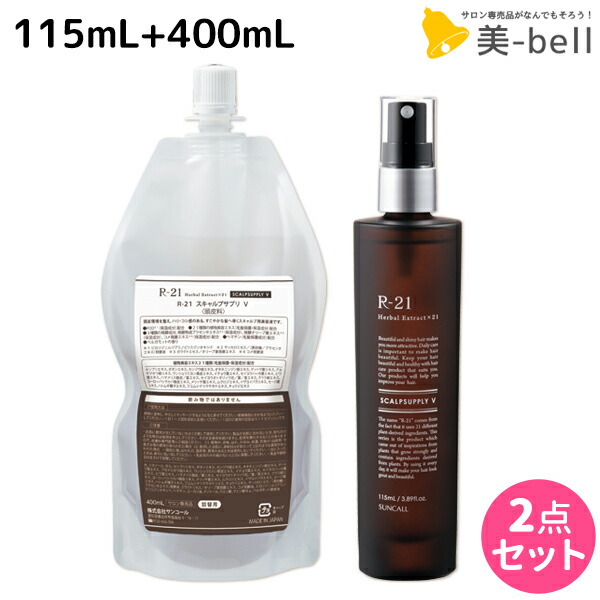 【NEW】【NEW】新着商いもの特集【NEW】【NEW】