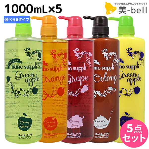 楽天市場】サニープレイス ヘアオペ ナノサプリ オレンジ