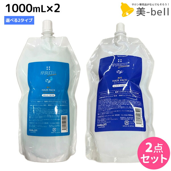 【NEW】【NEW】新着商いもの特集【NEW】【NEW】