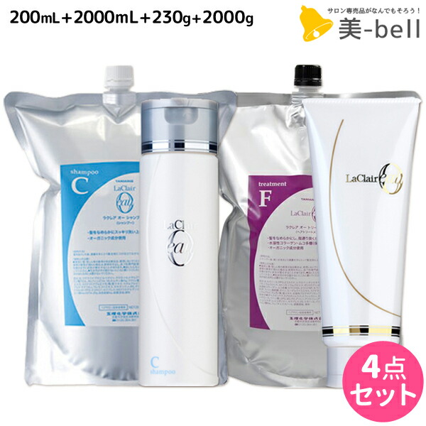 【NEW】【NEW】新着商いもの特集【NEW】【NEW】