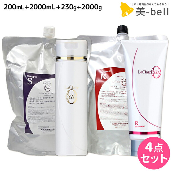 【NEW】【NEW】新着商いもの特集【NEW】【NEW】