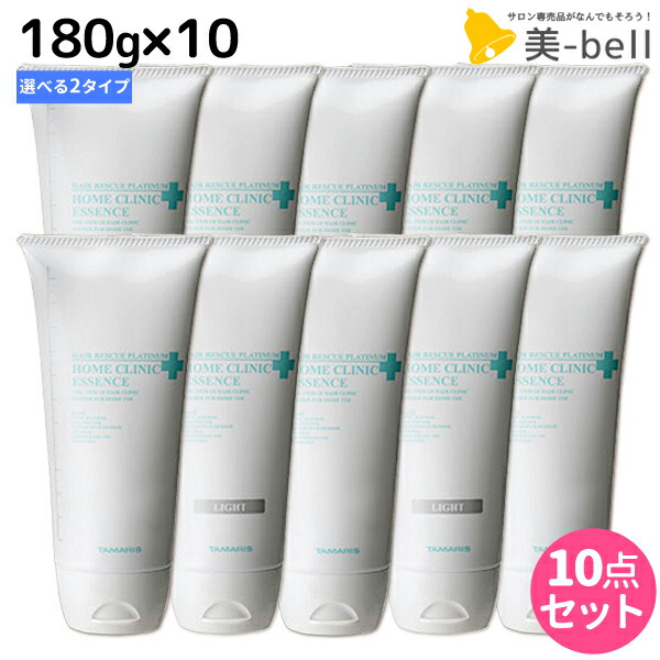 【NEW】【NEW】新着商いもの特集【NEW】【NEW】