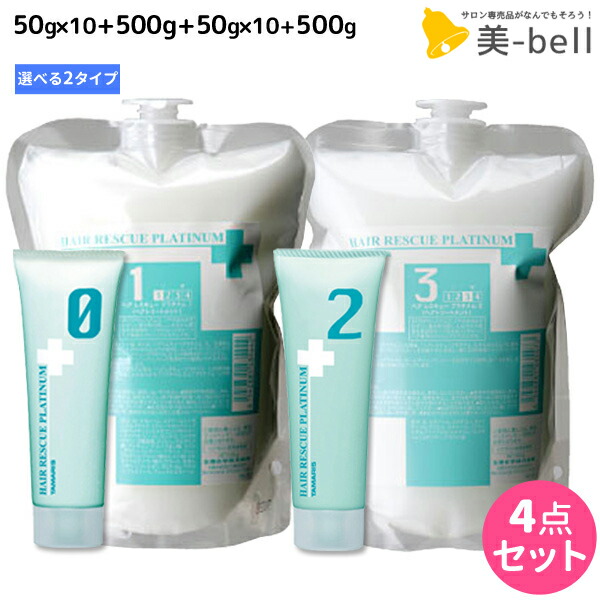 【NEW】【NEW】新着商いもの特集【NEW】【NEW】