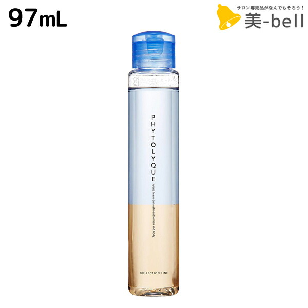 楽天市場】タマリス フィトリーク 97mL × 3本 選べるセット