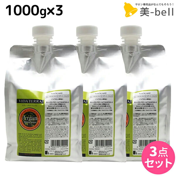 【NEW】【NEW】新着商いもの特集【NEW】【NEW】