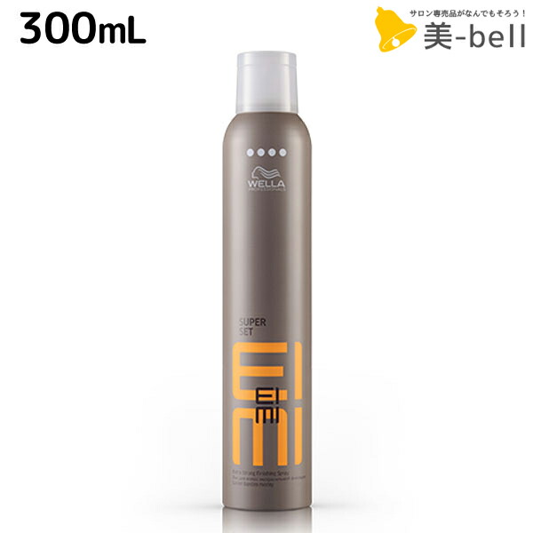 楽天市場】ウエラ EIMI(アイミィ） スーパーセットスプレー ｜ 500mL