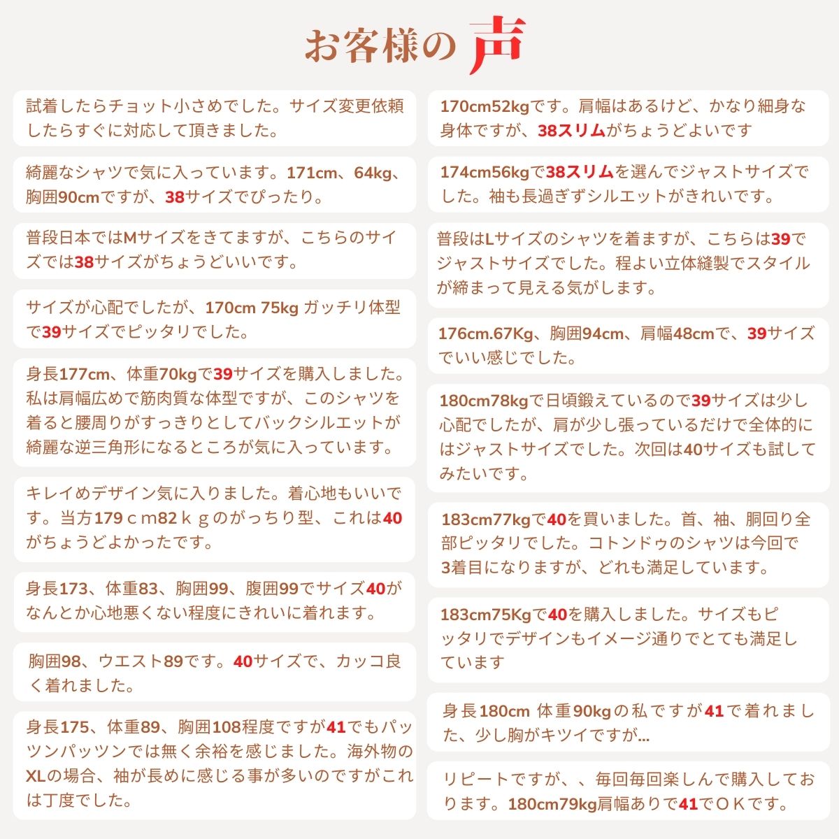 楽天市場 柄シャツ メンズ 長袖 アニマル 動物 擬人アート プリント おしゃれ かわいい 派手シャツ フランス イタリア デザインシャツ スリムフィット 大きいサイズ ブランド Cotondoux コトンドゥ M02ad1929animals Cotondoux コトンドゥ 楽天市場店