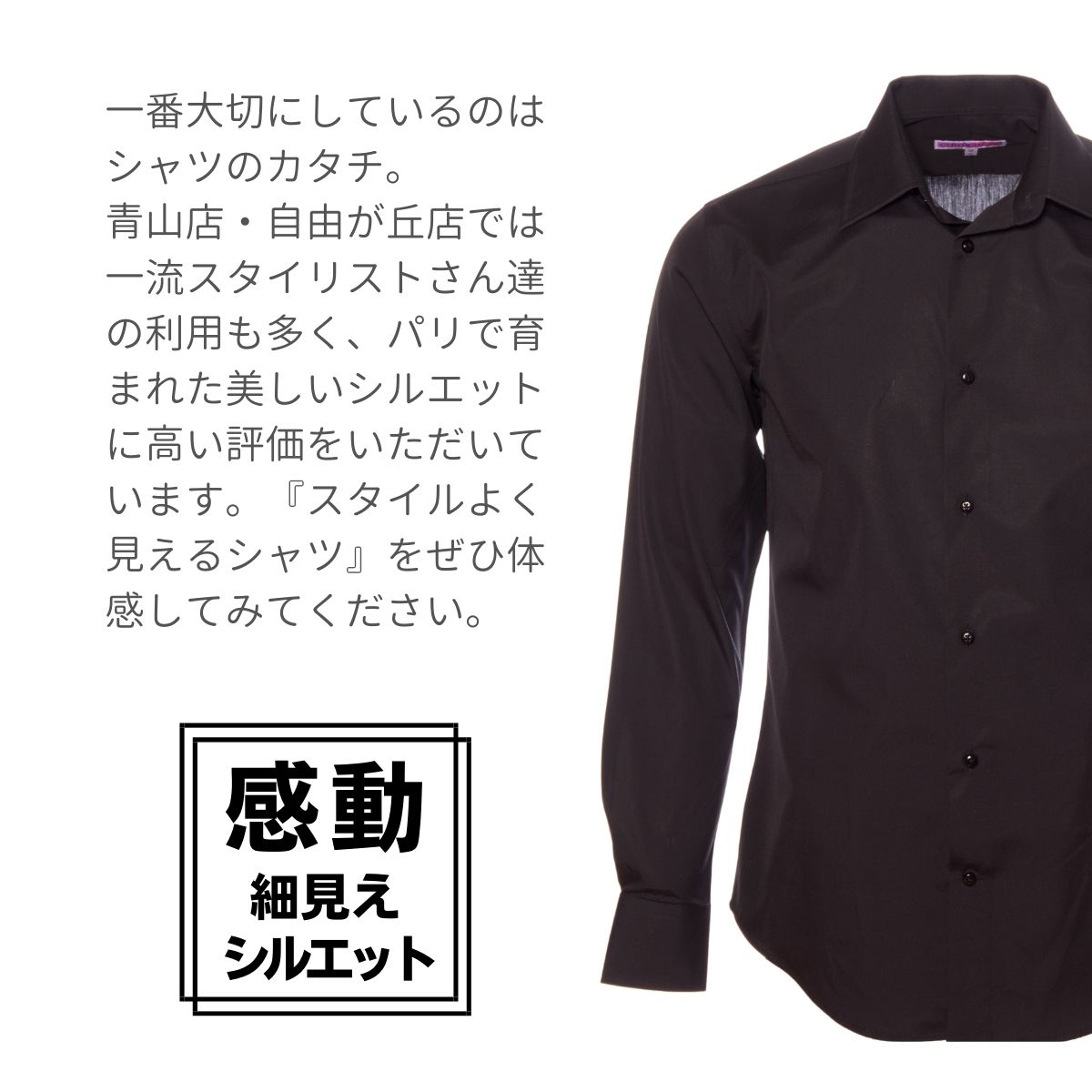 お得な情報満載 メンズ カジュアルシャツ Cdg シャツ