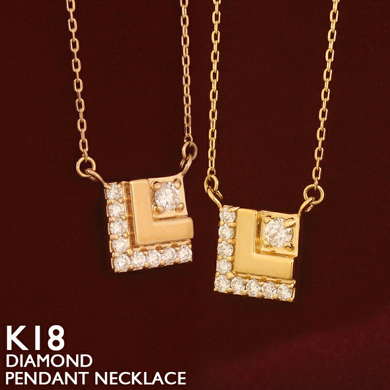18金 ネックレス レディース K18 ダイヤモンド プレート ラインストーン プラチナ 0.13ct スキンジュエリー 18K 華奢 シンプル アズキチェーン ピンクゴールド イエローゴールド ホワイトゴールド 金属アレルギー 安心 女性