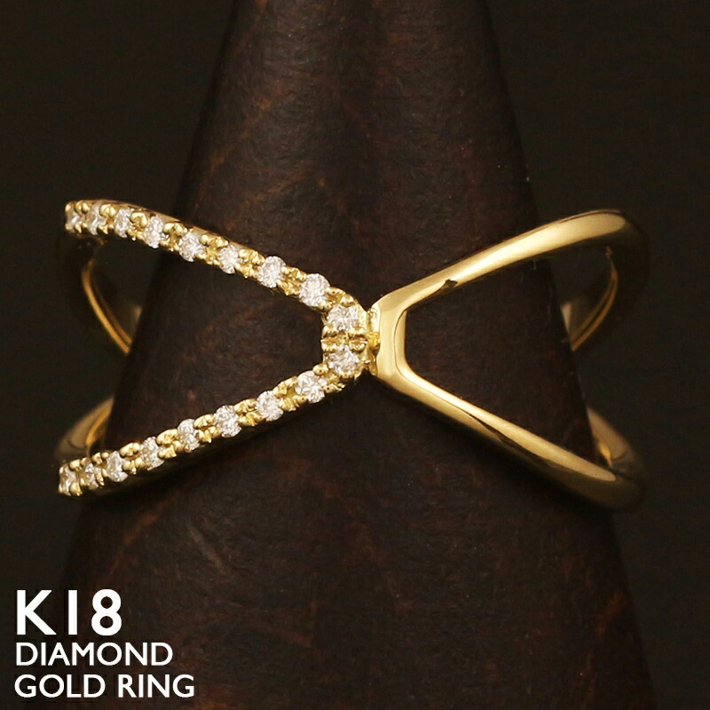 18金 リング レディース 指輪 K18 ダイヤモンド 0.07ct 18K 華奢 シンプル イエローゴールド ピンクゴールド プラチナ スキンジュエリー アクセサリー 女性用 デザインリング 金属アレルギー対応 地金｜18金ネックレス店ビジュブティック