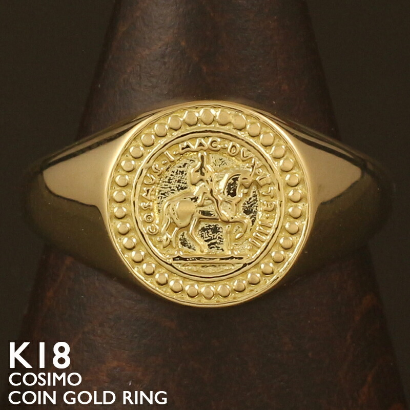 【ポイント5倍 4/10 1:59まで】18金 リング レディース メンズ 指輪 K18 コイン コジモ 印台 18K 華奢 シンプル イエローゴールド ピンクゴールド プラチナ スキンジュエリー アクセサリー 女性用 男性用 ユニセックス 男女兼用 デザインリング 地金 ジガネ