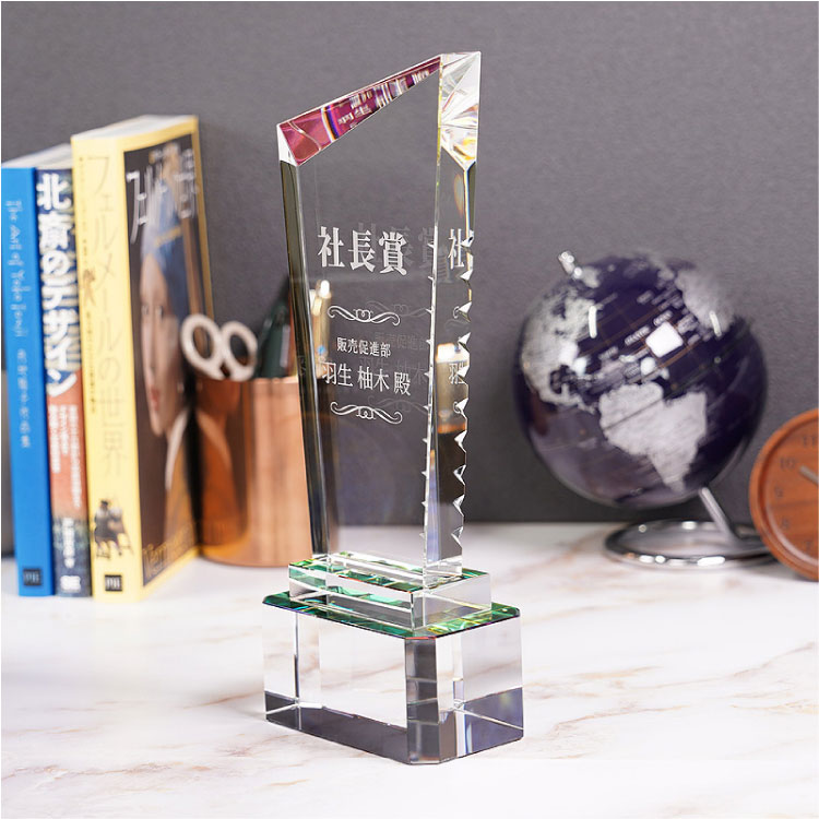 トロフィー クリスタルトロフィー コンペ trophy 記念品 表彰 大会記念 優勝記念 オリジナルトロフィー とろふぃー ポイントアップ祭