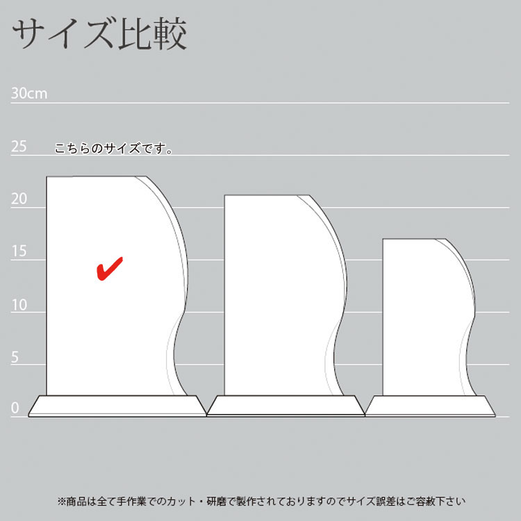 表彰楯 オーダーメイド 記念楯 楯 受章 オリジナル クリスタル 贈答品 オーダーメイド クリスタル 退職記念 記念 開業記念楯 感謝状 表彰 退職記念 盾 受章 定年 名入れ オリジナル 贈り物 永年勤続 記念牌 送料無料 ポイントアップ祭 名入れ記念品プレゼントのビブレス