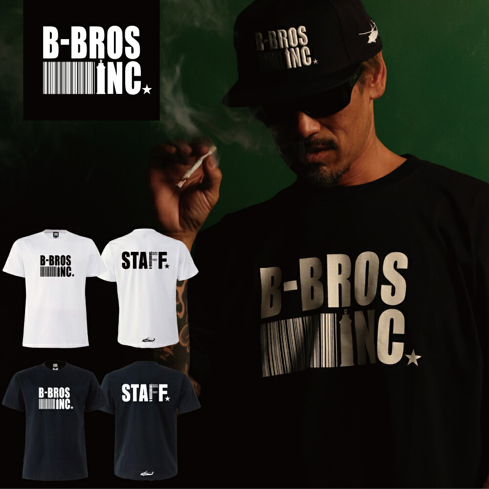 【原価ぶっ壊し割引】オフィサーシャツ British Army(イギリス軍) 60's ~ 70's C.W.S. Officer Shirt