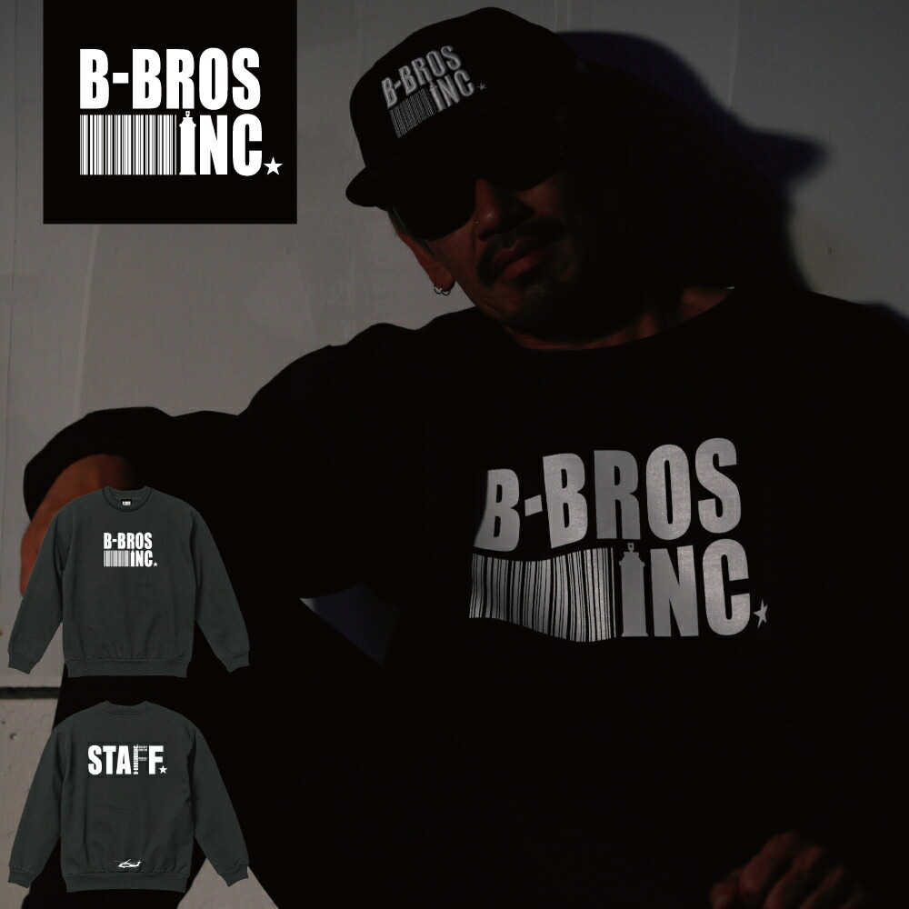 TBロゴプリント パーカー 楽天市場】BUSH BROS DESIGN(ブッシュブロスデザイン