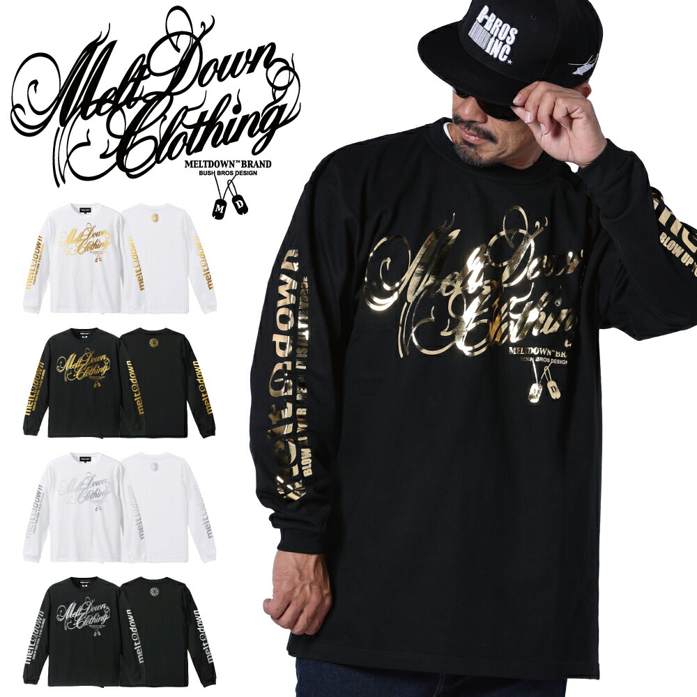 MELTDOWN(メルトダウン) 長袖Tシャツ FOIL SCRIPT L/S TEE(MD-LS02) メンズ レディース ファッション ヒップホップ B系 金 ゴールド 銀 シルバー 箔 ローライダー 西海岸 アメリカン 車 バイク ラッパー ストリート ロンT 長T ロゴ ラインストーン 袖プリント 大きいサイズ|B-BROS Online Store