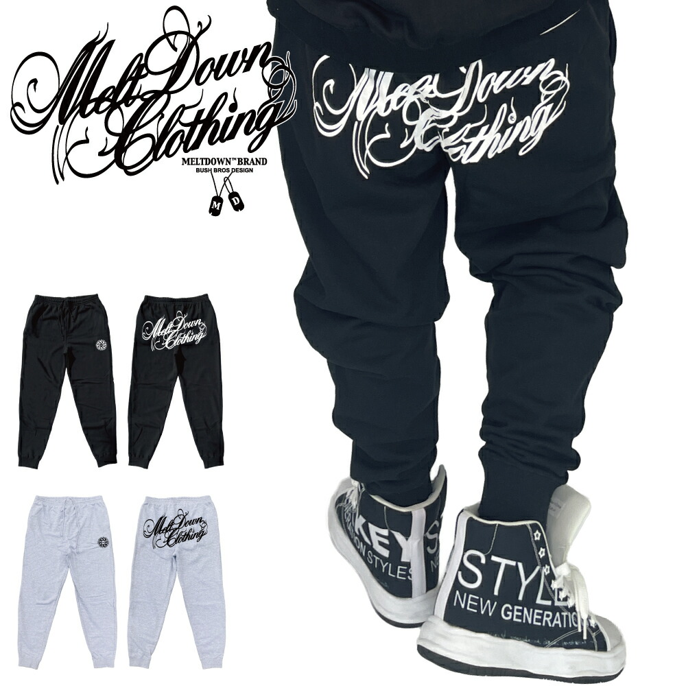 MELTDOWN(メルトダウン) スウェットパンツ SCRIPT SWEAT PANTS(MD-SWPT01) スクリプト ロゴ ラインストーン ジルコニア ヒッププリント ワンポイント メンズ ファッション ヒップホップ HIPHOP ラッパー ギャング ローライダー 車 アメ車 ダンサー B系 ストリート ボトムス