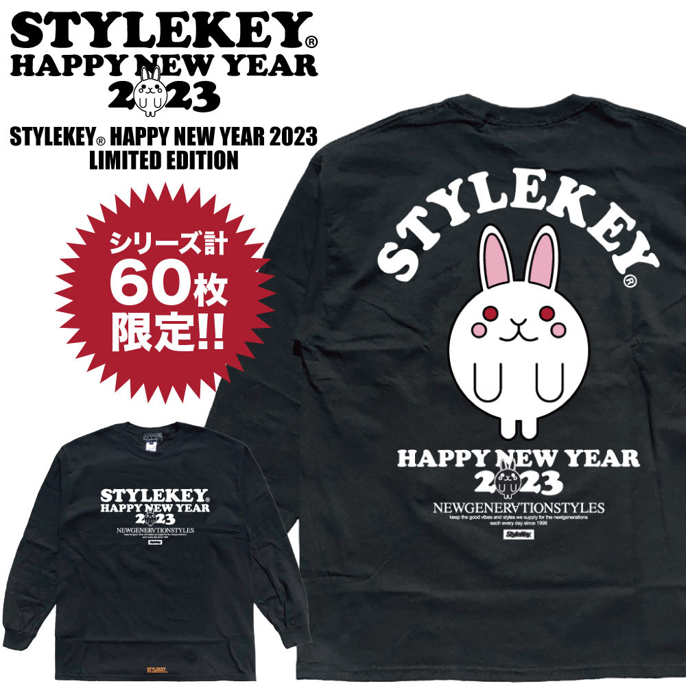 楽天市場】STYLEKEY スタイルキー うちわ STERN ROUND FAN