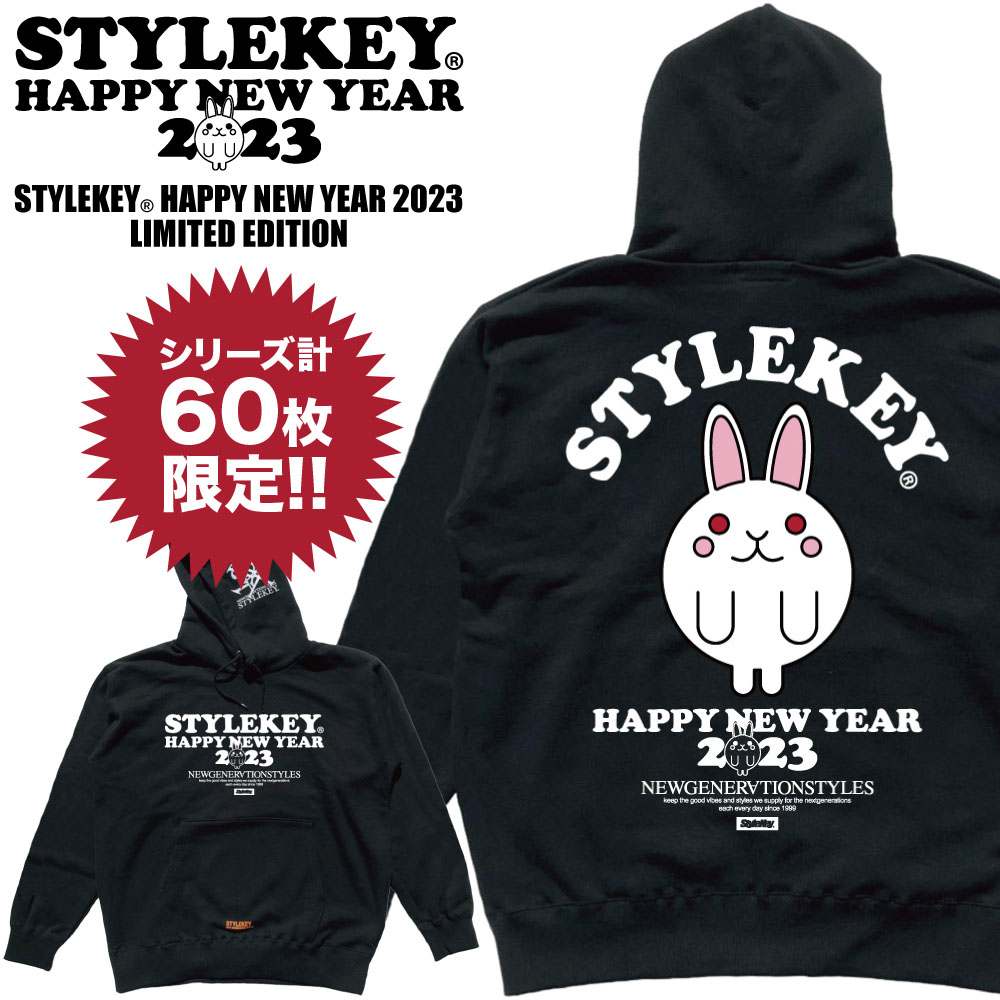 STYLEKEY(スタイルキー) スウェットパーカー HAPPY NEW YEAR 2023 HOOD SWEAT(SK23LTD-SWH01) 2023年 干支 うさぎ 卯 キャラクター 裏毛 メンズ ファッション レディース ストリート系 ヒップホップ B系 ロック バンド 8,580円