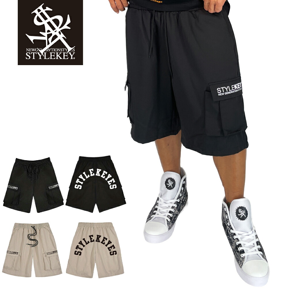 STYLEKEY スタイルキー カーゴショートパンツ ARCH LOGO CARGO SHORT PANTS (SK26C7-CSPT01) 短パン カーゴショーツ ロゴ ストリート系 ヒップホップ B系 ルーズ 太いパンツ チノパン ワークパンツ ショーツ 大きいサイズ ウエストゴム ミリタリー アウトドア HIPHOP 軍パン|B-BROS Online Store