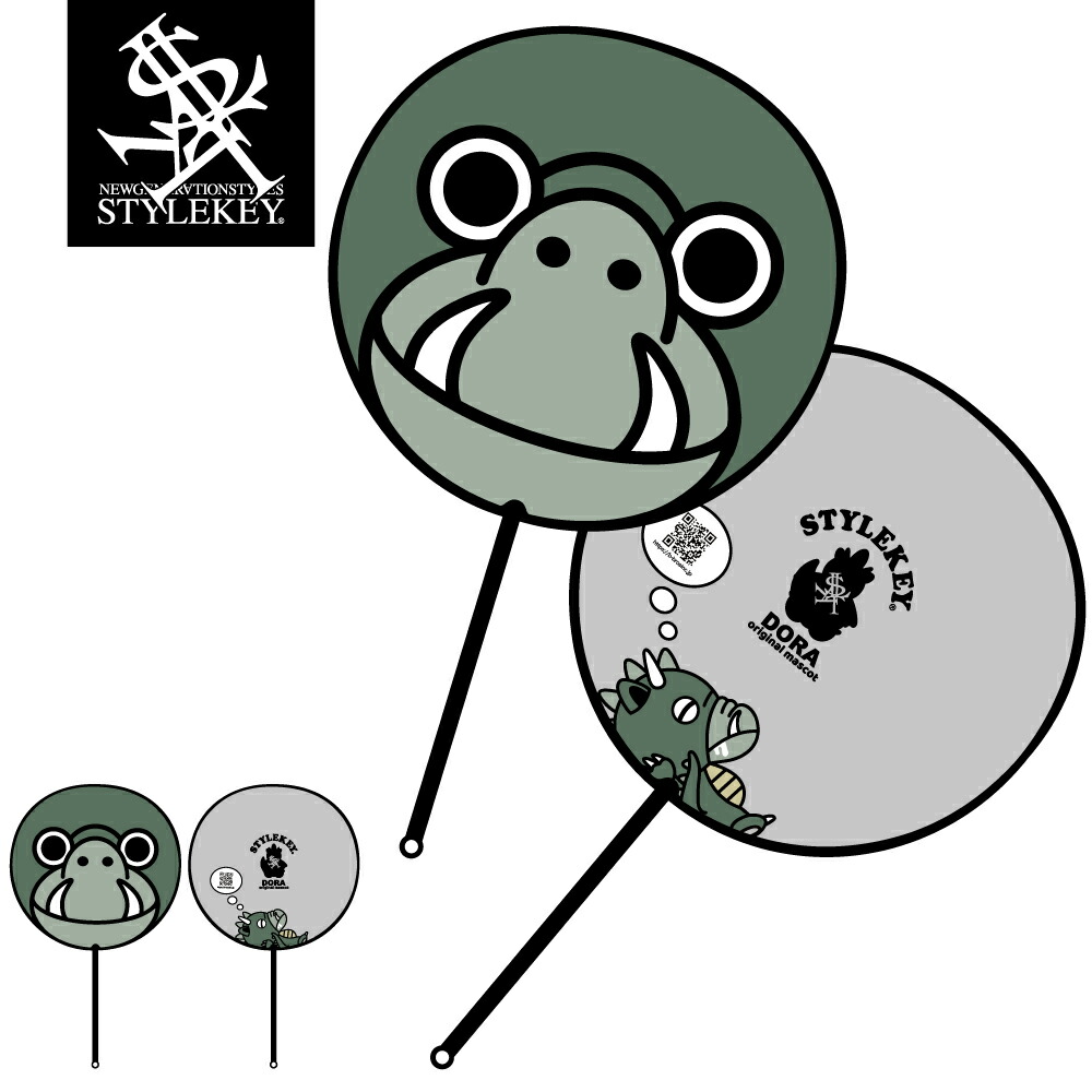 楽天市場】STYLEKEY スタイルキー うちわ STERN ROUND FAN