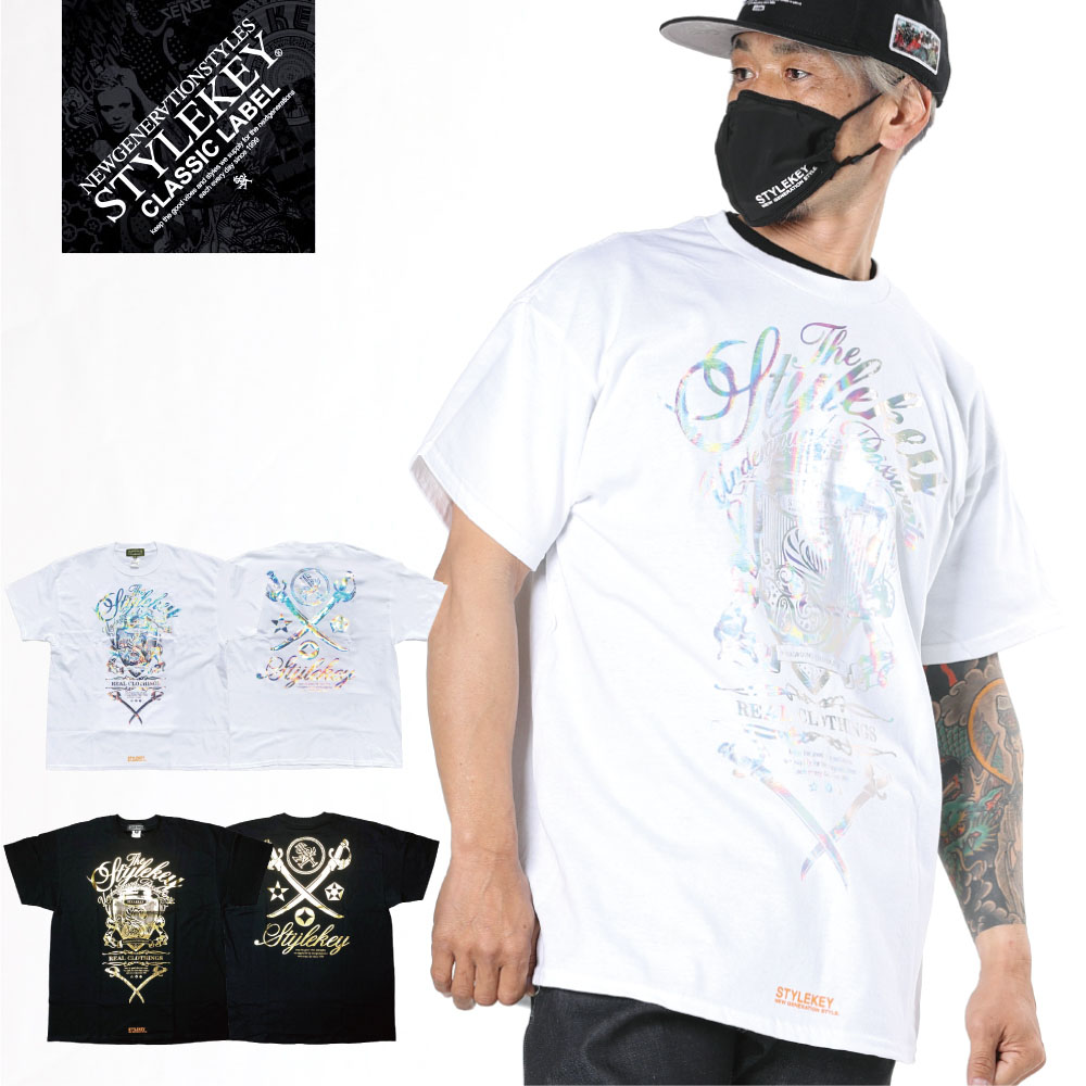 sk99cl-ss04.jpg