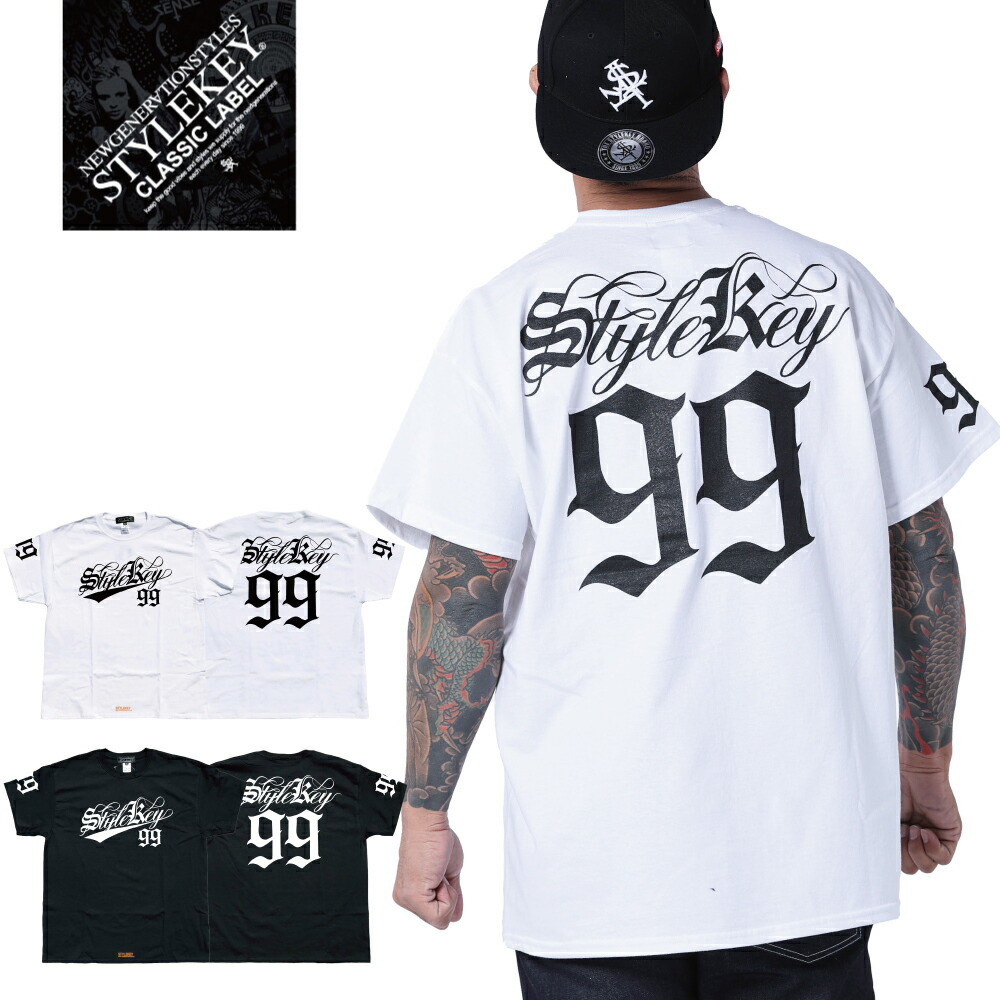 楽天市場】STYLEKEY CLASSIC LABEL スタイルキー クラシック
