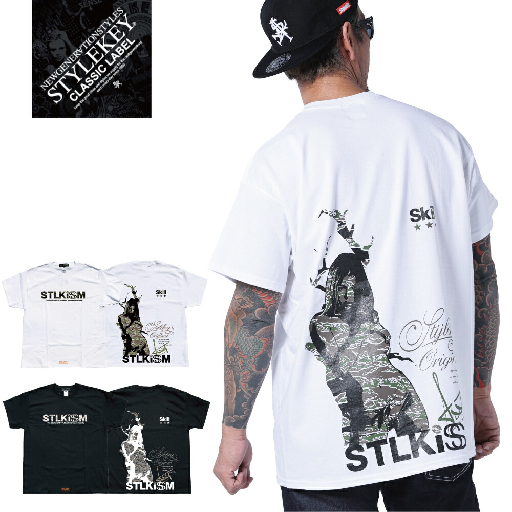 楽天市場】STYLEKEY CLASSIC LABEL スタイルキー クラシック