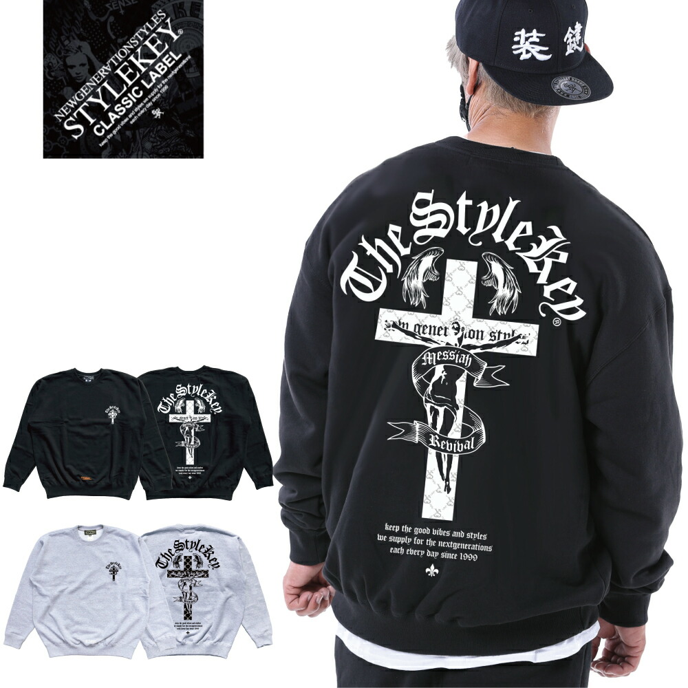 STYLEKEY CLASSIC LABEL(スタイルキー クラシック・レーベル) クルースウェット MESSIAH CREW SWEAT(SK99CL-SWC08) 十字架 クロス イエス キリスト ロゴ モノグラム トレーナー メンズ ファッション ストリート系 ヒップホップ B系 バイカー バックプリント 大きいサイズ