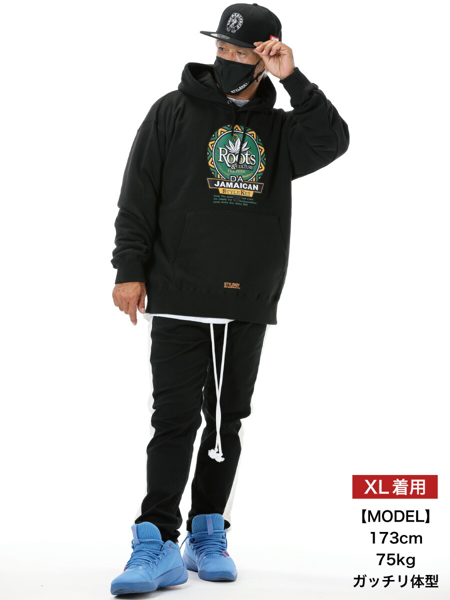 Stylekey Classic Label 調子調性 古典音楽 付紙 スウェットパーカー Caffe Hood Sweat Sk99cl Swh13 缶コーヒー ロゴ ボンネット セーター メンズモード 町筋ファッション 尻臀ホップ B系統 レゲエ ロック サンチュール 強烈号 3l 4l Xxl Xxxl Musiciantuts Com