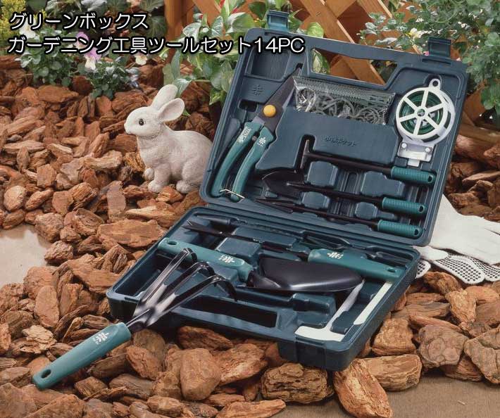 園芸道具•まとめ売り 楽天市場】組立式園芸用トレイガーデニングプール PAL-310