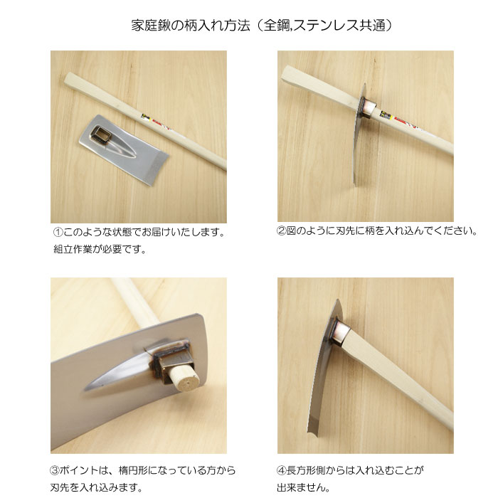 楽天市場 c Kt7 10 家庭菜園3点セット 道具 グッズ 鍬 ガーデニング雑貨 草取り 農作業 便利 草刈り レーキ 農具 くわ ガーデニング 農業 ガーデン用品 園芸 雑貨 草むしり 雑草取り 園芸用品 草刈 鎌 農機具 家庭菜園 庭 ガーデニング用品 ガーデン 立ったまま