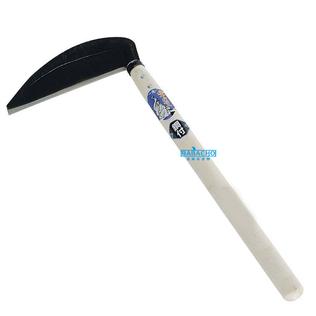 手打鋼付 草刈鎌 180mm 小判型柄 02065 wyw801m imgrc0107377853.jpg