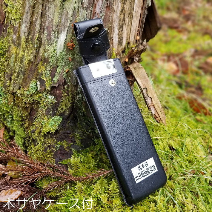 鋼付鞘鉈165mmC-2片刃仕様鉈キャンプ,キャンプ用品,焚き火鉈おすすめ,鉈おすすめ,アウトドア鉈,薪割り鉈おすすめ,なた,ナタ,