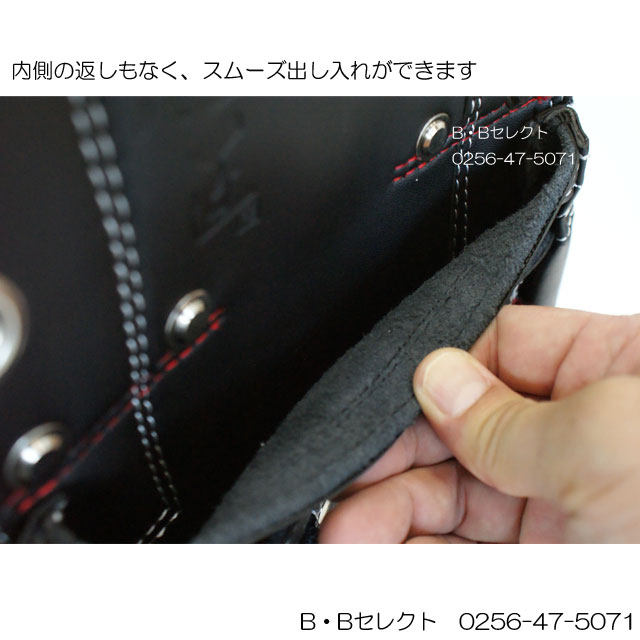 Bb Select Rakutenichibaten 極匠 Gl 02b Black Cattle Leather Nail 極匠 Gl 02b Black Cattle Leather Nail Bag Size I Put A Tool