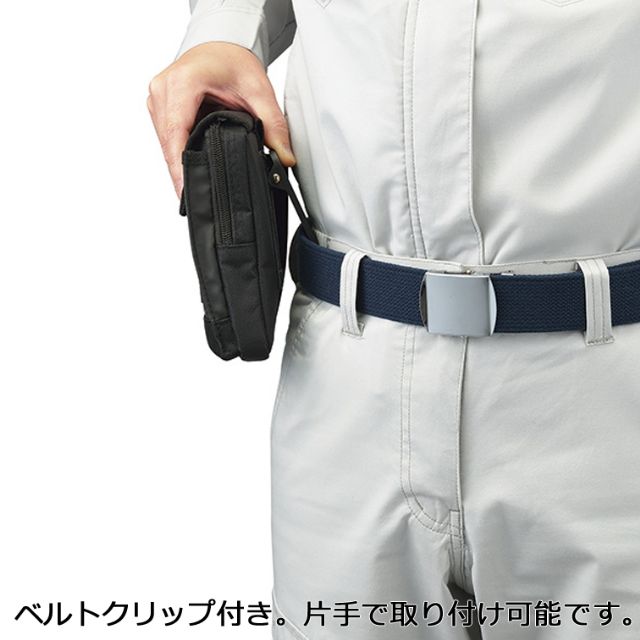 楽天市場】CL-32 ワーカーズレーベル ベルトクリップ付小物ケース