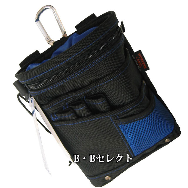 TAOS 【赤/レッド】携帯ケース 革 小物入れ バッグ ベルトループ
