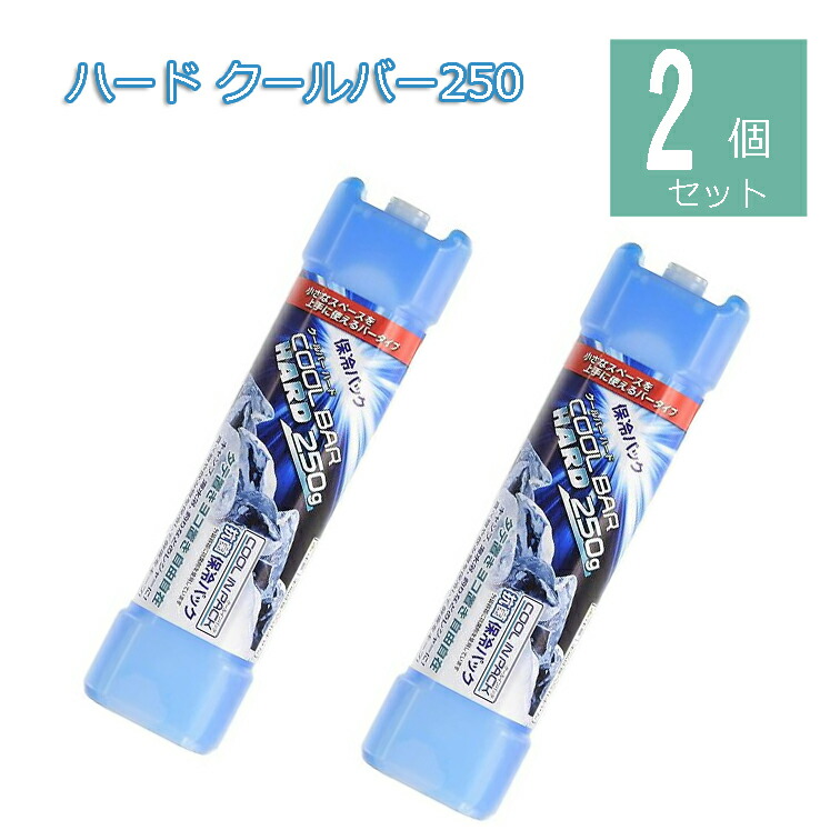 楽天市場】クーラーボックス 小型 保冷剤付き! モンタナ #10 楽天市場】クーラーボックス 小型 保冷剤付き! モンタナ #10