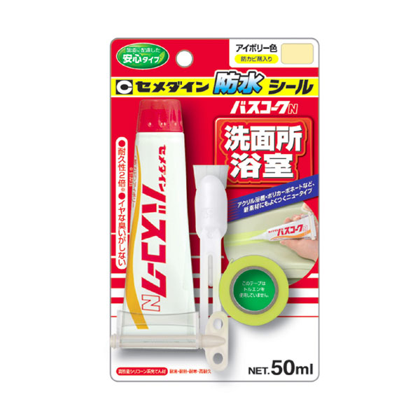 PX燃焼フラスコ白金バスケット付‼️お安く販売　化学研究品 4901761385954.jpg
