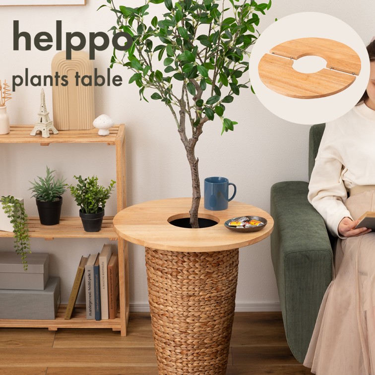 楽天市場】ポットテーブル おしゃれ ラバーウッド 人気 おすすめ