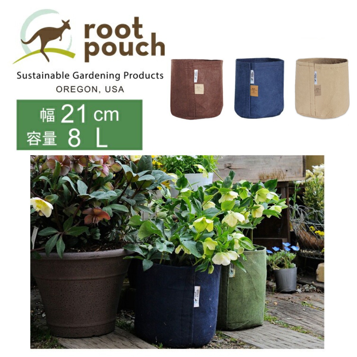 25個 ルーツポーチ Root Pouch #2 Black 持手なし W21cm H21cm 約 8L 生分解性タイプ 不織布 鉢 植木鉢 おしゃれ お洒落 オシャレ 三冨D 25個 ルーツポーチ Root Pouch #2 Grey 持手なし W21cm H21cm 約 8L 生