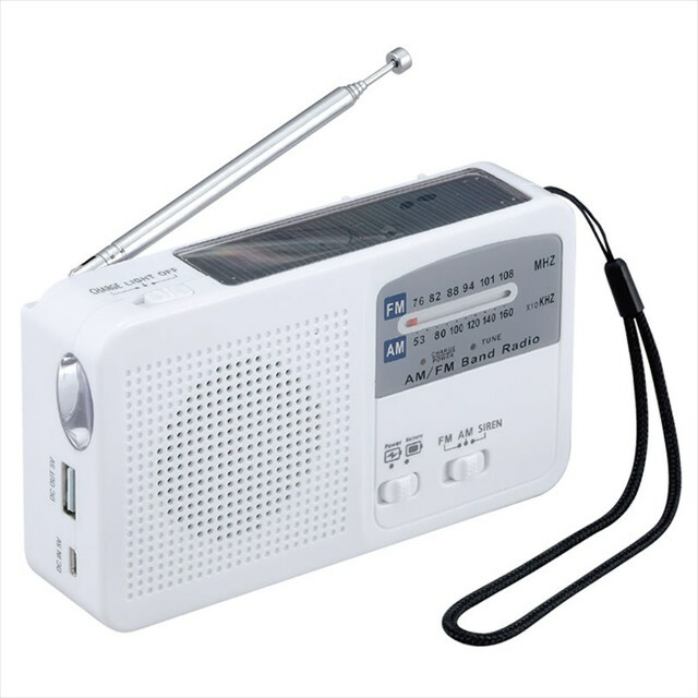 新品 防災ラジオ キャプテンスタッグ 多機能ラジオ UW-4510 楽天市場】CAPTAIN STAG (キャプテンスタッグ) UW-4510 手回し多機能