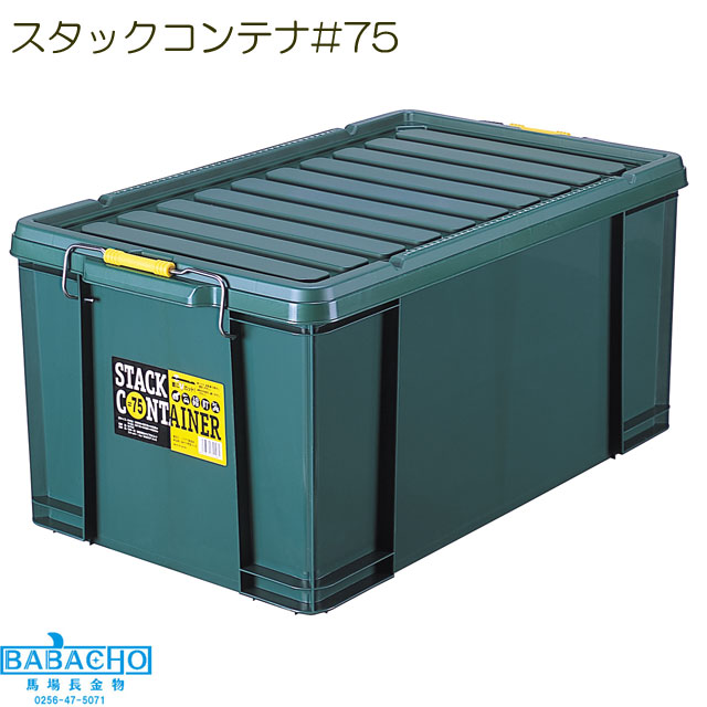 【送料無料/即納】  imgrc0101382039.jpg 菓子