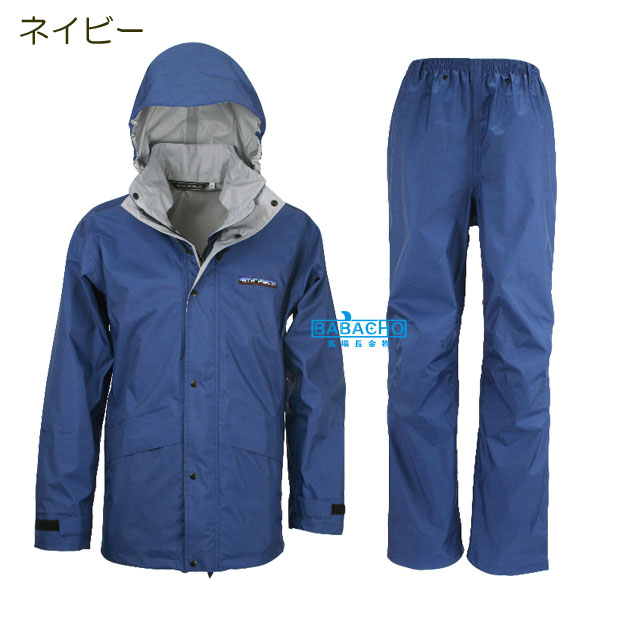 楽天市場 7700 スリーレイヤースーツ メンズ 雨カッパ レインウェア 上下 レインパンツ レインコート 自転車 作業用 バイク用 カッパ 上下セット レインスーツ レイン パンツ 雨がっぱ 合羽 透湿レインスーツ 釣り 登山 レイングッズ 雨具 ｂ ｂセレクト楽天市場店
