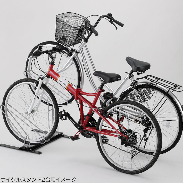 自転車 縦 置き スタンド 2 台